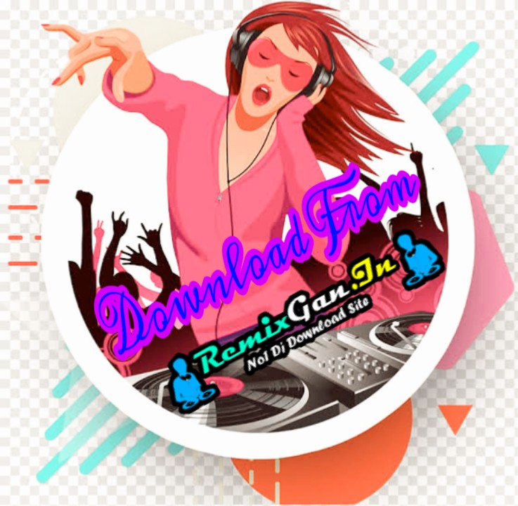 Break Dancer (5000Watt Angry Blast Competition Mix 2019) Dj PM Mix